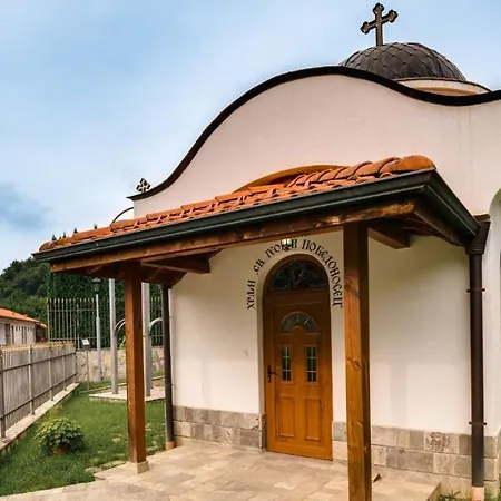 Balkan Πανσιόν 3*